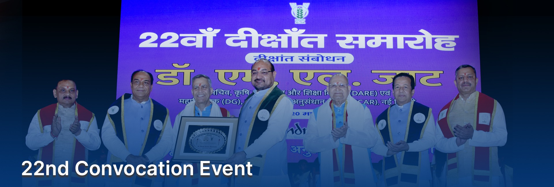 22nd Convocation Event