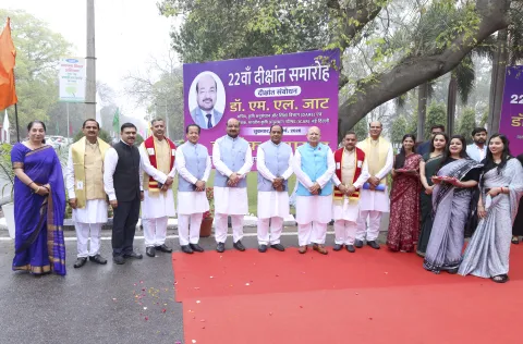 22nd Convocation Event Image 4