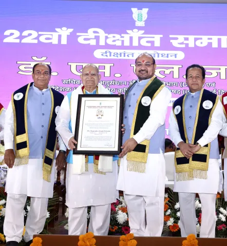 22nd Convocation Event Image 3