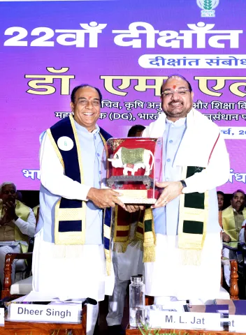 22nd Convocation Event Image 2